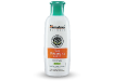 Face Moisturizing Lotion